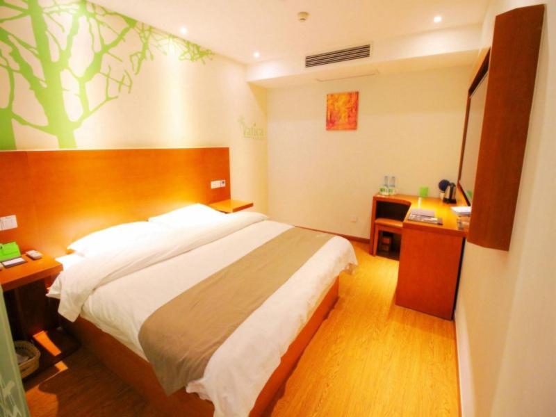 Vatica Jiangsu Suzhou Changshu Shimao Residence Hotel Εξωτερικό φωτογραφία