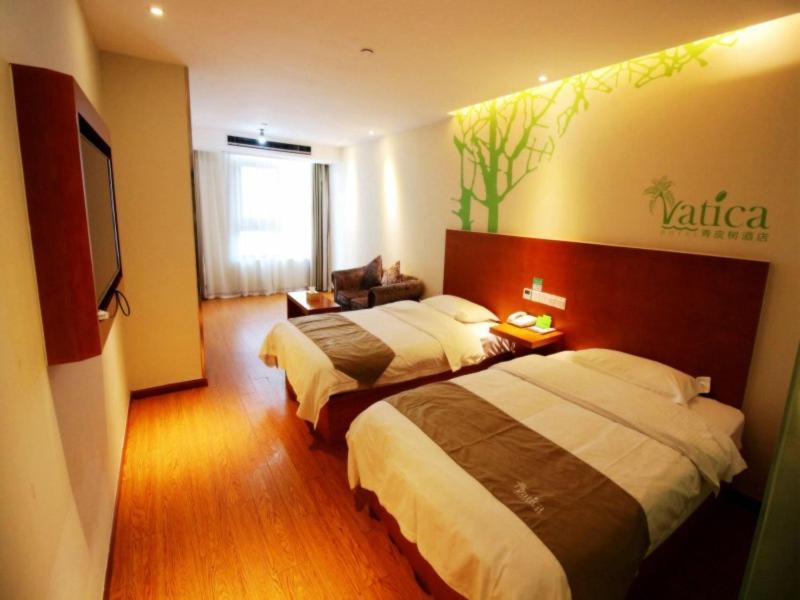 Vatica Jiangsu Suzhou Changshu Shimao Residence Hotel Εξωτερικό φωτογραφία