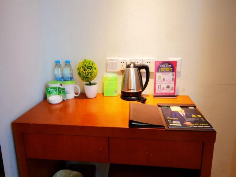 Vatica Jiangsu Suzhou Changshu Shimao Residence Hotel Εξωτερικό φωτογραφία