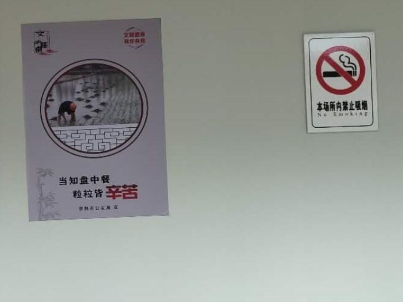 Vatica Jiangsu Suzhou Changshu Shimao Residence Hotel Εξωτερικό φωτογραφία