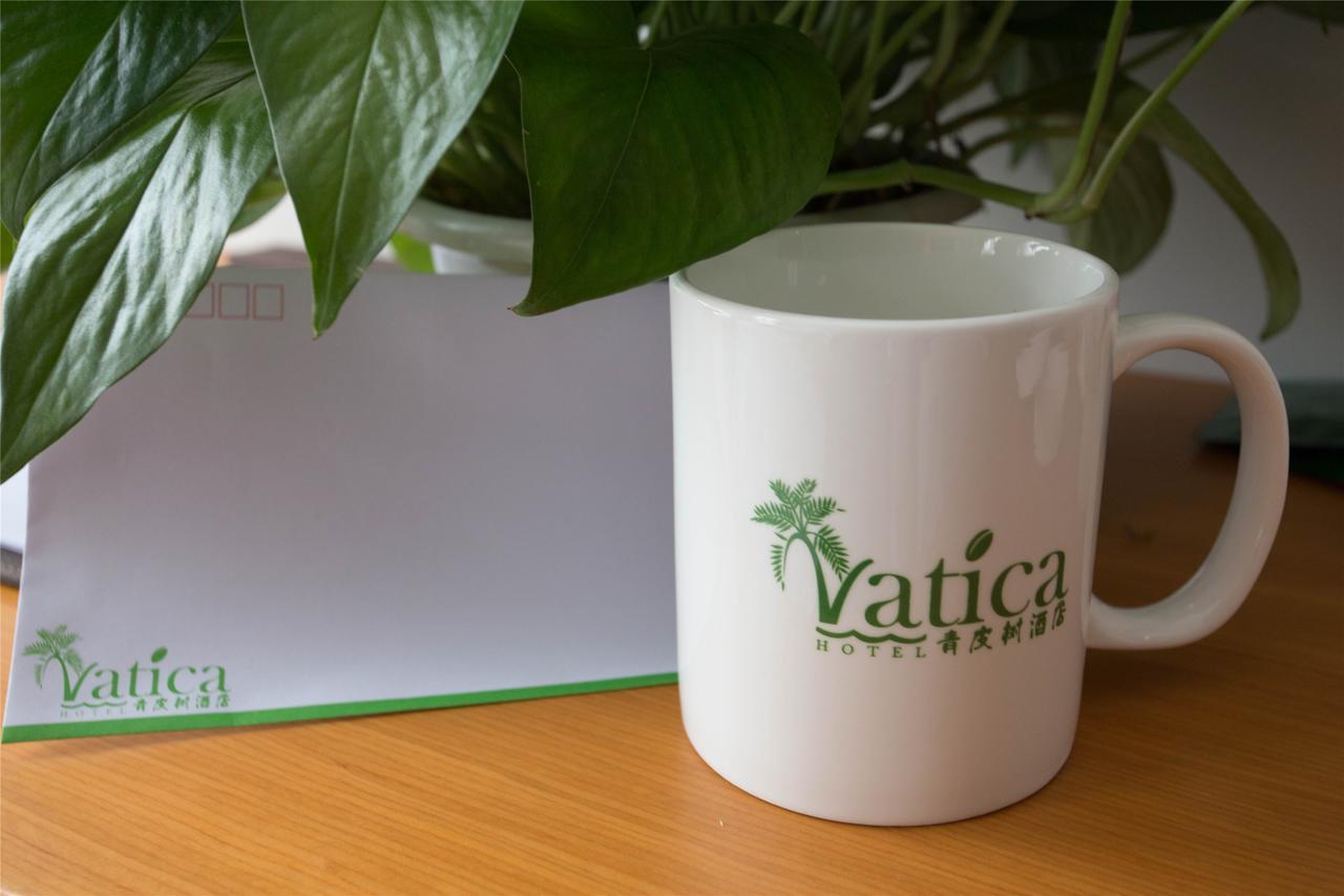 Vatica Jiangsu Suzhou Changshu Shimao Residence Hotel Εξωτερικό φωτογραφία